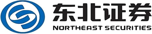 东北证券