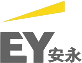 安永会计师事务所